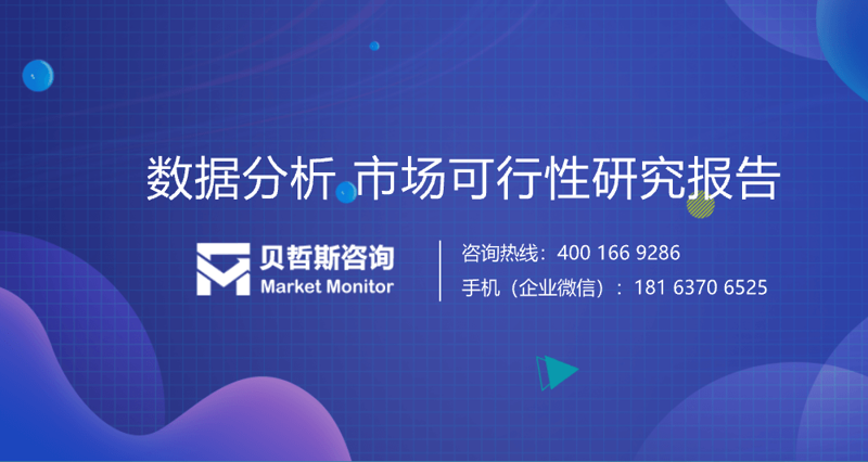 投资咨询公司的风向标：行业动态解析